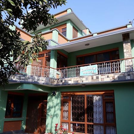 Goshen House Hotel Katmandu Eksteriør billede